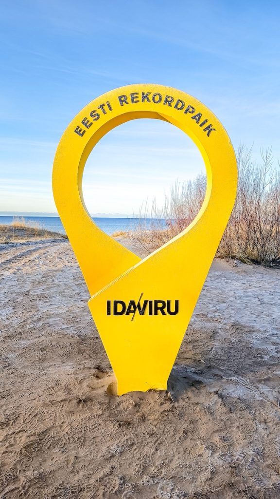 Narva-Jõesuu Sadam ja Ida-Viru rekordite tähis